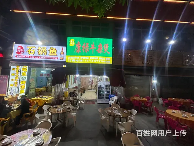 番禺市桥56平旺铺转让 - 图片 3
