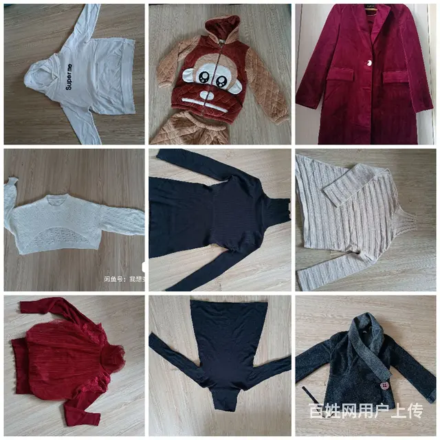 清理衣柜，闲置衣服半卖半送 - 图片 2