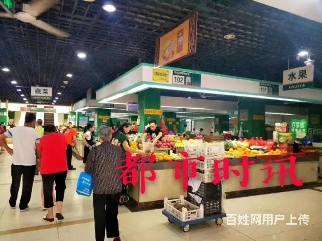 【都市时讯 优选推介】太平街千万家东门水果摊位转让 - 图片 1