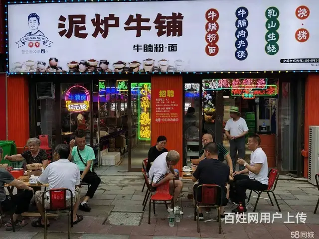 信阳市平桥区200平品牌加盟店转让 - 图片 1