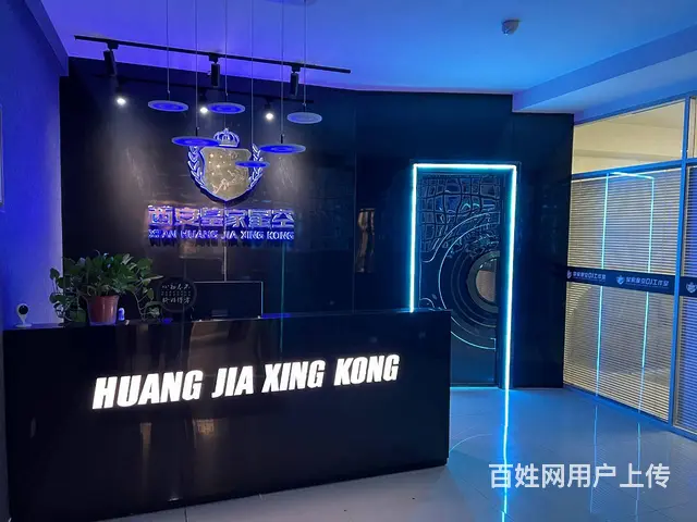 长沙学DJ打碟去哪个培训机构 - 图片 2