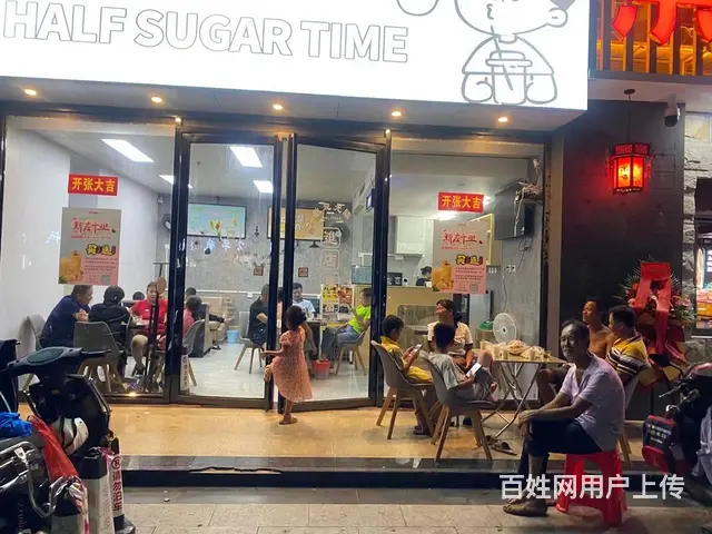 （51旺铺推荐）府城大园路70平临街冷饮店转让 - 图片 4