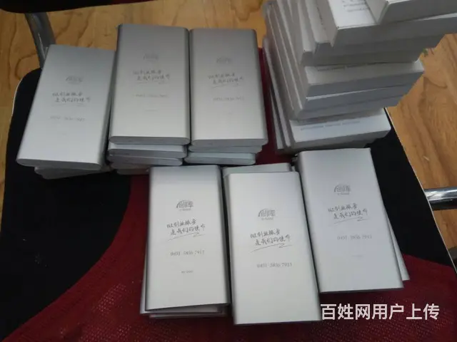 表壳刻字激光刻字哈尔滨激光刻字加工铝合金激光刻字 - 图片 1