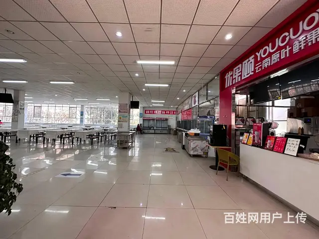 （51旺铺推荐）安宁学院一楼食堂档口26平旺铺转让 - 图片 7