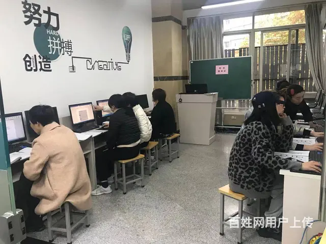 临海春华办公课程要开班啦！！！ - 图片 3
