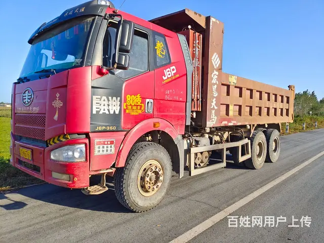 解放 自卸车 国3 - 图片 2