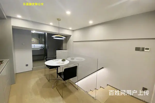 直降50万 钱江新城 地铁口上建 西湖旁  精装私 - 图片 10