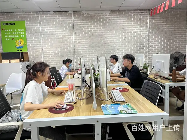 方舟电脑职业培训学校 /办公软件学习/三门课程 - 图片 3
