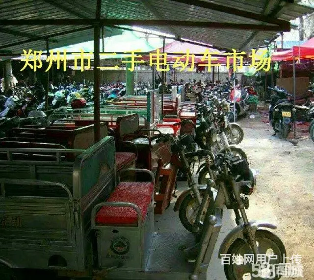 郑州大学南路专卖二手电动车市场 - 图片 11