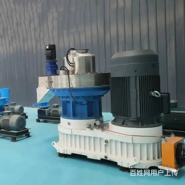 厂家生产大型立式环模颗粒机 90KW生物质颗粒机 - 图片 2