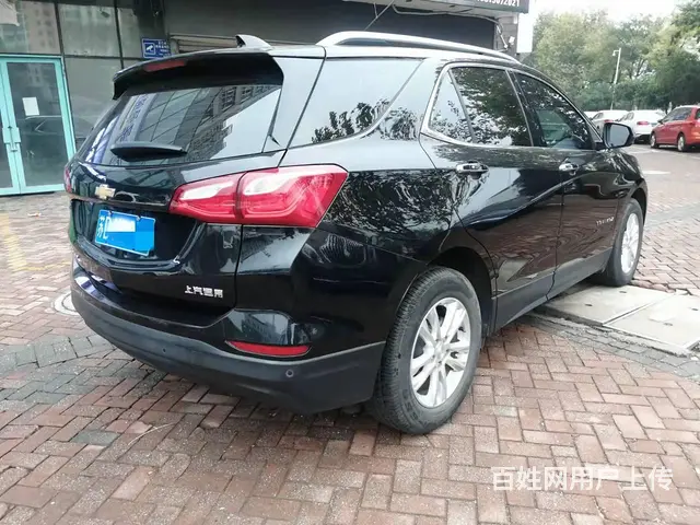 雪佛兰 探界者 2018款 1.5T 手自一体 535T 驭 - 图片 4