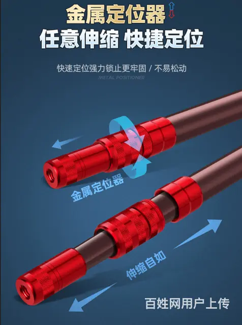 威海商业摄影 视频拍摄 渔具摄影 详情主图设计制作 - 图片 4