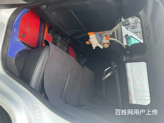 北京BJ20 2016款 1.5T 无级 尊贵型 - 图片 5