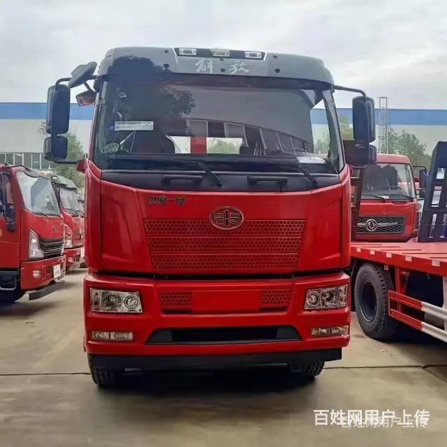 解放轴距1900+4700拖板车 挖机平板车 上户无忧 - 图片 11