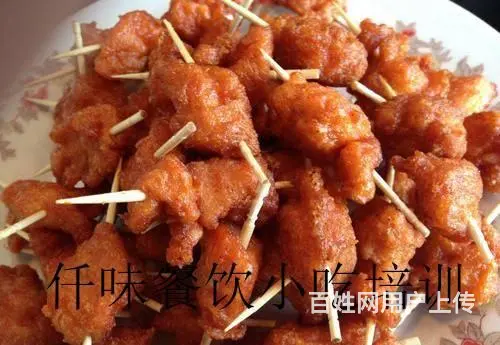 揭阳 油炸小吃跟铁板烧大同小异 风味各异 各地受捧 - 图片 7