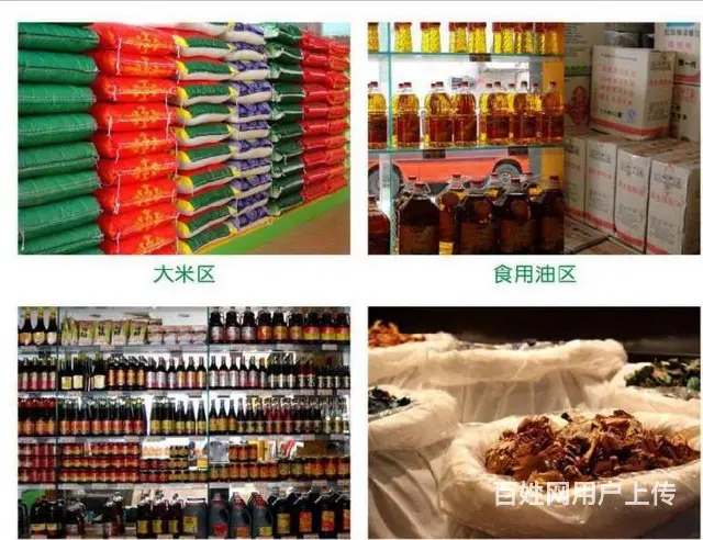 厦门蔬菜配送服务,厦门市生鲜配送 - 图片 1