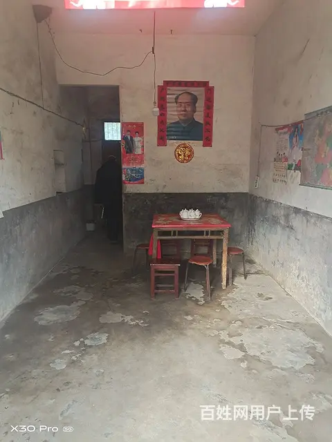 村里房整套出租 - 图片 2