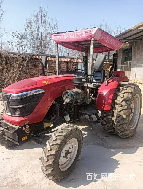 准新车504双轮胎拖拉机 - 图片 1