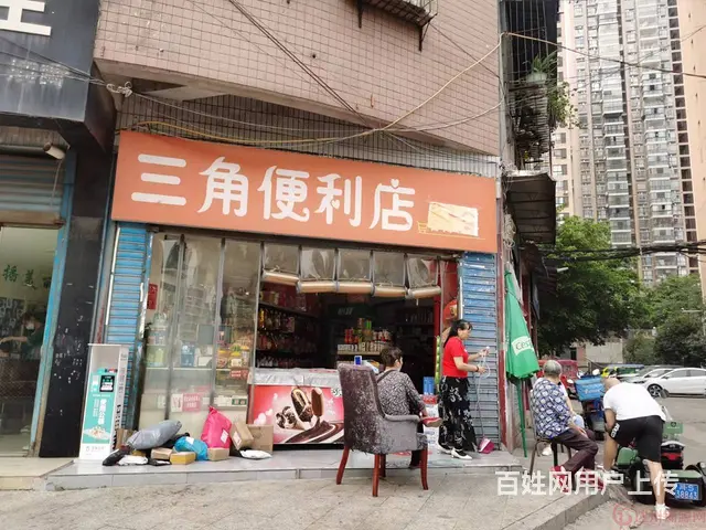 （达州铺源网）西外旺角城附近30㎡便利店转让 - 图片 2