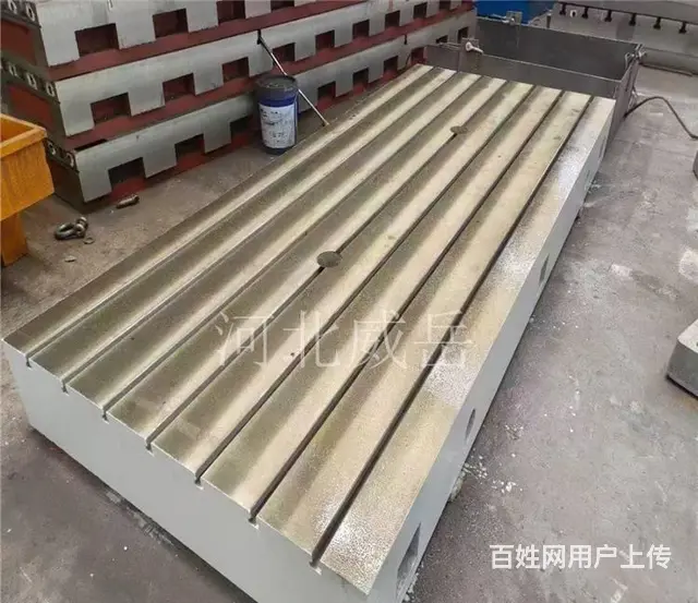 圆形铸铁平台 威岳 异型测量平板 稳定性好不易变形 - 图片 1