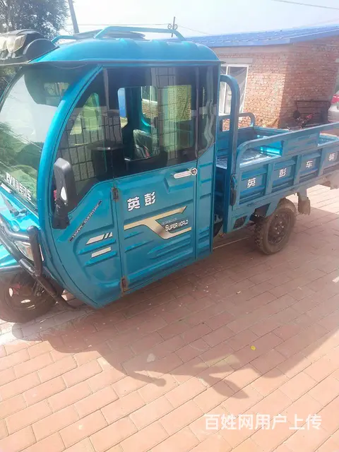 电动三轮车 - 图片 5