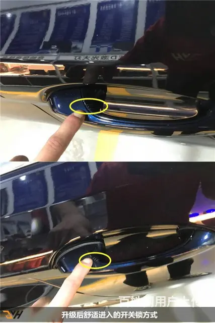广州南沙宝马5系升级原厂舒适进入无钥匙模块 - 图片 7