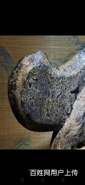 红山文化陨石玉龙 - 图片 5
