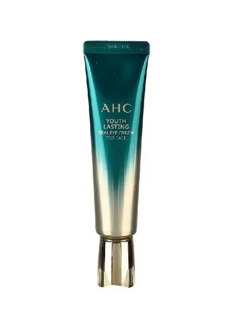 专柜渠道商AHC爱和纯护肤品补水套装提供专柜货源 - 图片 1