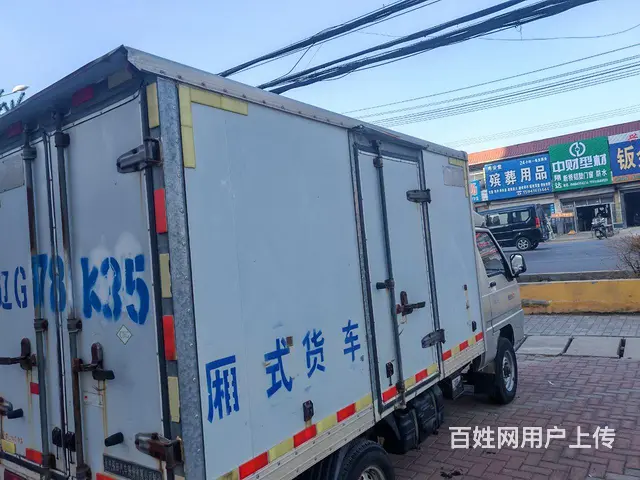 【搞定了！】时代汽车 驭菱 厢式货车 国4 - 图片 3