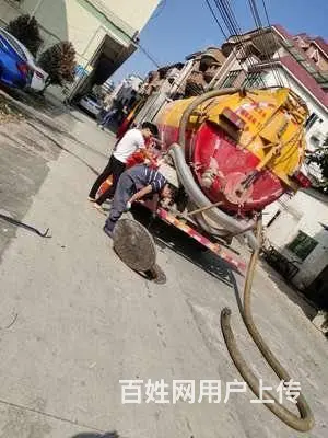 浑南新区专业疏通下水道清洗污水管道抽化粪池清理公司 - 图片 7
