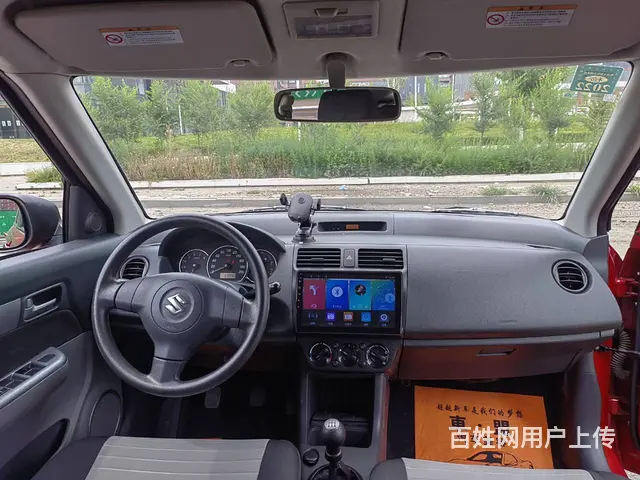 铃木 雨燕 2015款 1.3 手动 标准型 - 图片 7