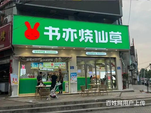 锦州做3m贴膜门头灯箱布广告招牌制作安装 - 图片 3