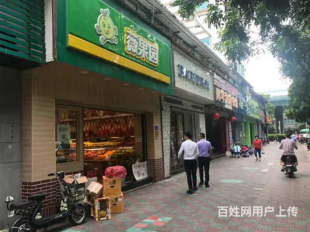 思北商圈  适合餐饮小吃水果面包等 - 图片 3