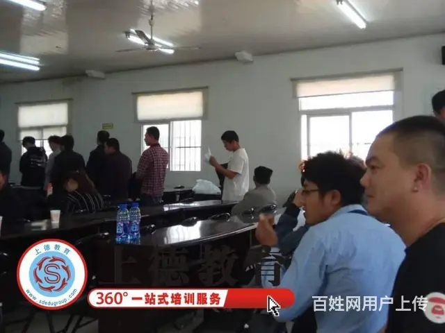 苏州高低压电工证考证简单到上德教育报名，学员好评 - 图片 6