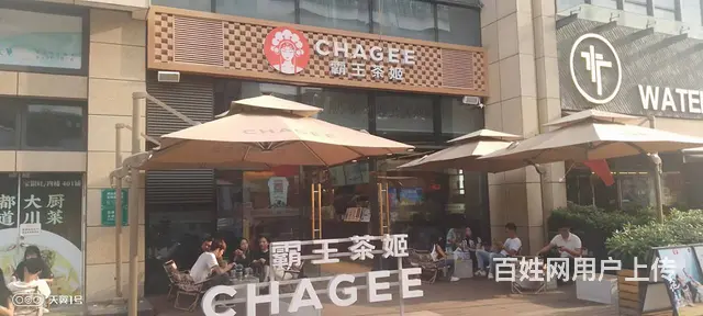 清远市中心旺铺招租 - 图片 5