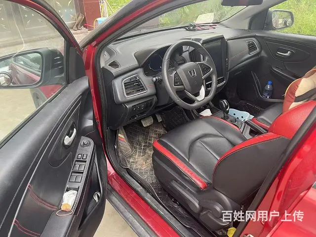纳智捷U5 SUV 2019款 1.6 无级 名士版 - 图片 3