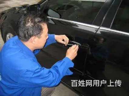 越秀东园新村开指纹锁·开密码锁·东园新村开房门锁 - 图片