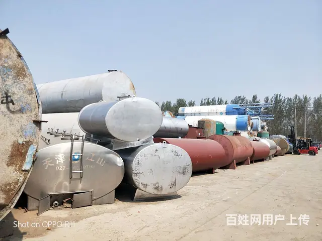 沈阳出售油罐，水罐，白钢奶罐，水泥罐，塑料罐，立式 - 图片 12