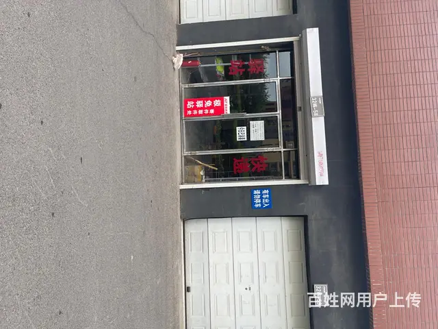 快递驿站出兑 - 图片
