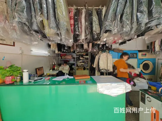 （易转介绍）东阳营业中热闹地段老客多干洗店转让 - 图片 2