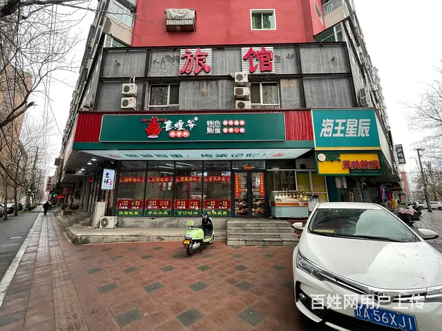 皇姑巴山路小学旁旺地精装熟食出兑可适合多种经营 - 图片 1