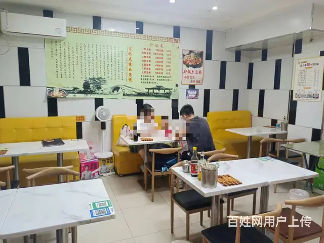 南岗区清明四道街快餐店出兑 - 图片 6