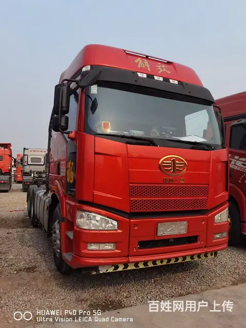 一汽解放 J6P领航版车况精品全国提档过户 - 图片 1