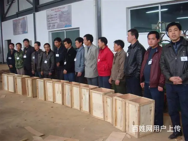 澳洲直招，年薪45万！正规工作签证（不成功不收费） - 图片 5