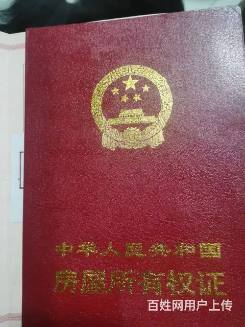 汽车美容城 普通住宅 精装修 - 图片 7