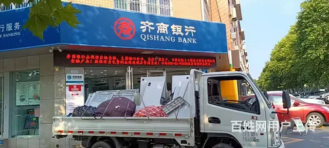 3米8货车出租、搬家有优惠 - 图片 2