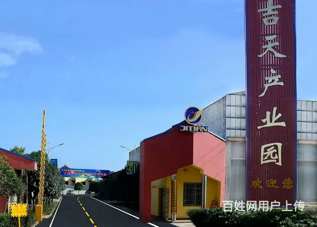 （老板本人）长沙县江背镇自建标准园区厂房仓库出租  5679 - 图片 1