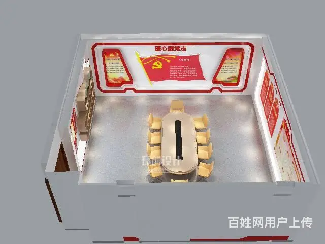 装饰设计|办公室装修_写字楼设计 - 图片 2
