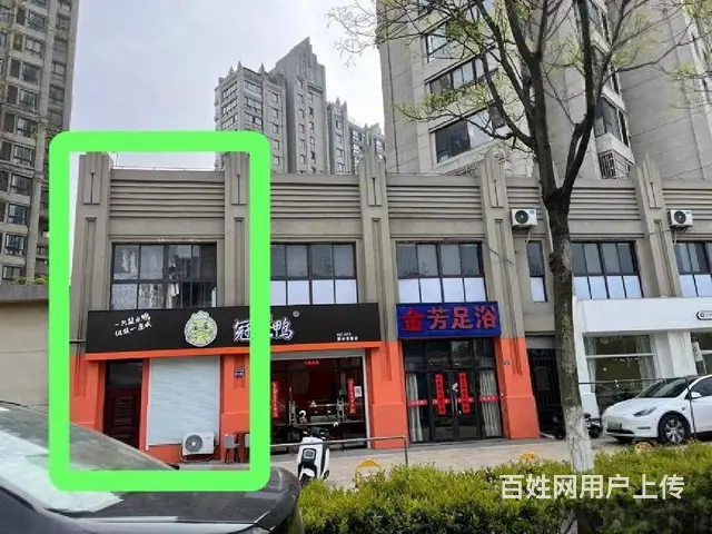 单价9300！带租约！抢商业成熟沿街旺铺 御水华庭 - 图片 11