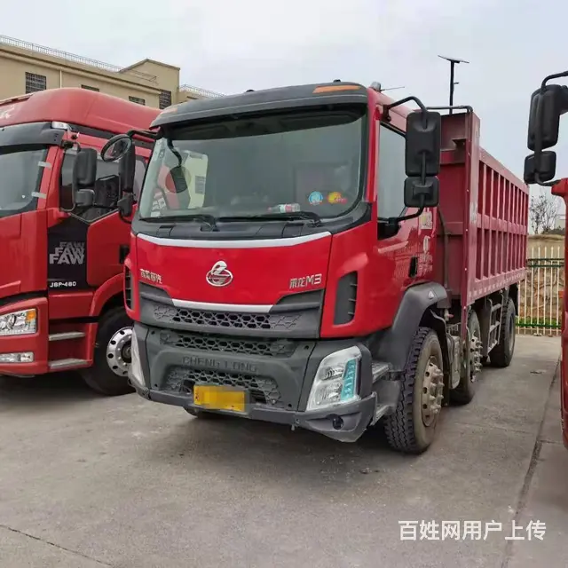 双胞胎国五 乘龙M3 自卸车 轻量化车厢 便宜出售 - 图片 1